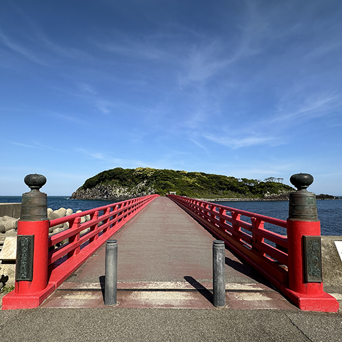 雄島橋