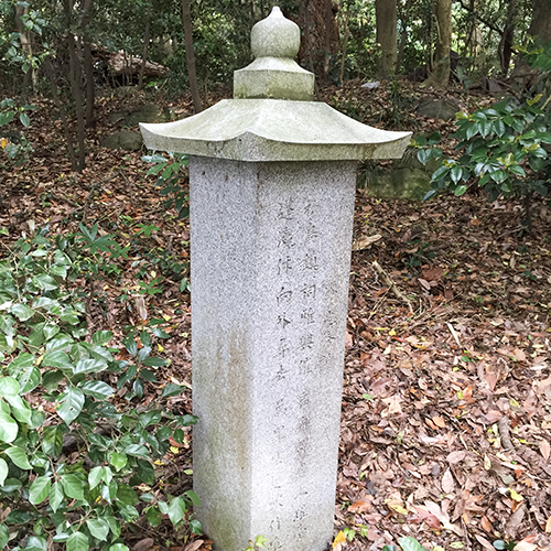 Poetry Monument