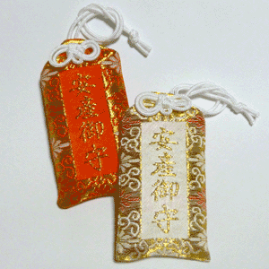 Safe delivery omamori