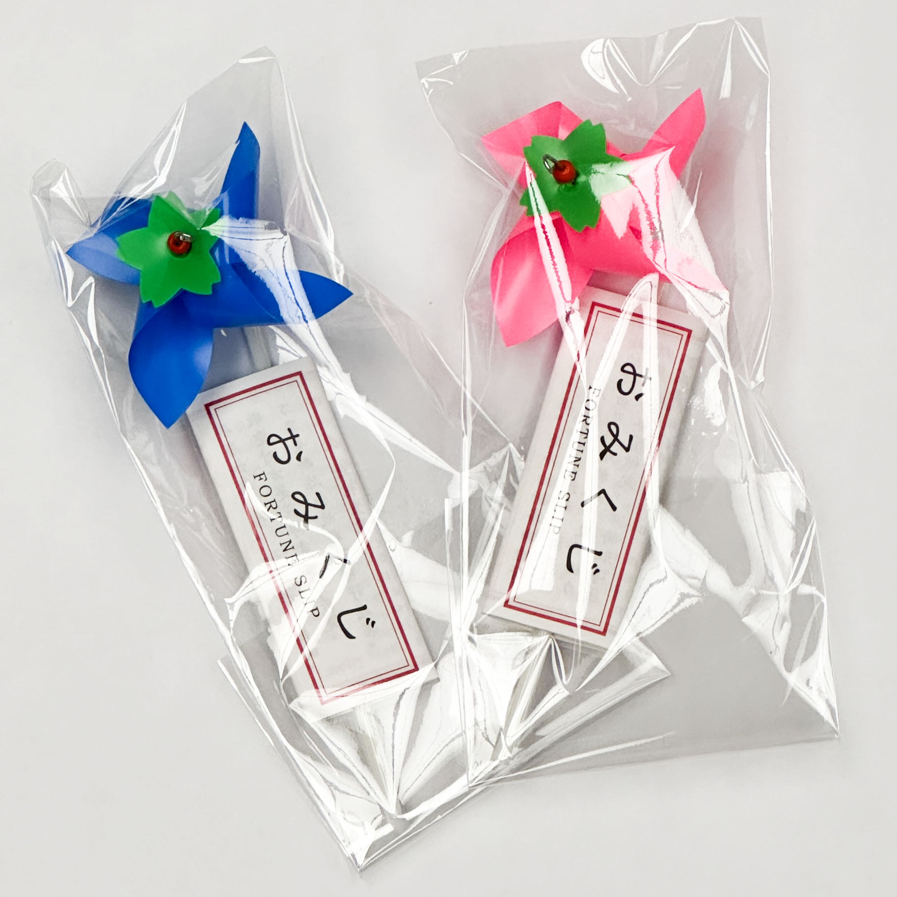 Windmill Fortune Slip